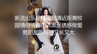 ❤️巅峰视角系❤️ 极品身材少妇前拍拉屎，满足喜欢前拍的同好，小美女擦穴，特别温柔，高冷白衣美女，特意看看镜头