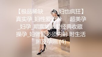 极品萝莉裙小姐姐 吃饱喝足再开始操 脱掉衣服白嫩美乳吸吮