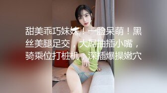 【凯迪拉克】勾搭利诱少妇技师摸奶+打飞机+漫游，咸猪手达人，上下其手狂摸奶子欲拒还迎 (2)