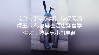 颜值不错的小少妇，很有骚劲激情上位努力承受小哥的强力撞击，无套爆草后入抽插内射中出，用道具玩弄好刺激