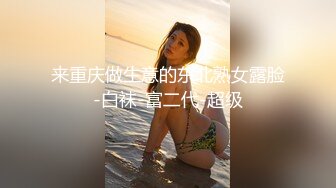 91约约哥第23期-番号JM23：骚逼极品黑丝高跟空姐（上集） -1080P高清完整版