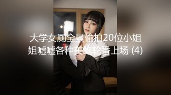 AV巨作】【麻豆映畫