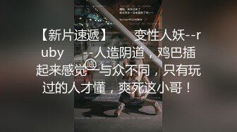 2/5最新 风骚小姐姐主动扒下裤子口交大鸡巴撩骚归来在家干大哥VIP1196