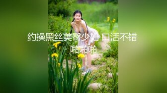  性爱调教孕产期骚人妻怀孕了必须内射，人妻少妇太有女人韵味了