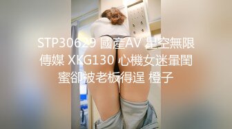 【新片速遞】哺乳期的小姐姐真骚，跟小哥激情性爱全程露脸69口交大鸡巴，撅着屁股让小哥舔逼，多体位爆草抽插性感的奶子