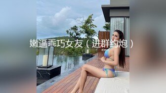 猫爪传媒《撒娇女孩最好命》转变后 被我的号哥们上了