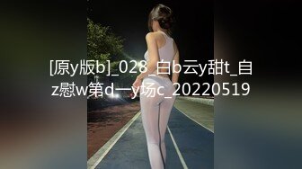 我的巨乳女友(续)