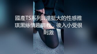 漂亮小少妇吃鸡啪啪 一摸就出水被无套后人内射