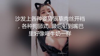 清纯女高学妹 开档黑丝网袜纯欲中带点风骚，可爱白虎小嫩穴粉嫩又紧，诱人小白兔晃动惹人眼 每一寸肌肤都是荷尔蒙