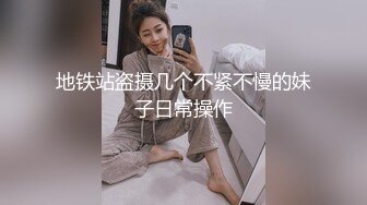 着名补习班的英语老师是超美奇迹K罩杯