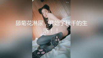 19年约的一个少妇