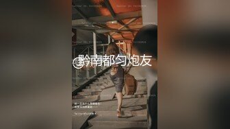 STP23224  极致快感！『Lara Fan双囍』超美模特性感S型身材 情欲诱惑御姐风情 床上使坏高潮一波波