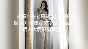 【新片速遞】剧情演绎勾搭黑丝制服女按摩师，淫声荡语揉奶玩逼，扒光了特写玩阴蒂，口交大鸡巴，让小哥无套爆草疯狂抽插