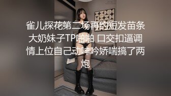 -TLY初代AI女优重磅来袭