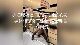 漂亮美眉洗香香自拍 这身材真好 浑圆的大奶子 稀毛鲍鱼