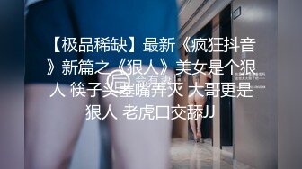 颜值邻家学姐和年轻学弟无套啪啪，花样超多口技精湛青龙插肥穴