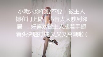 【AI换脸视频】迪丽热巴 顶流女星在泳池边被狗仔偷拍强暴