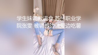 超人气模特焦糖玛奇朵 Caramel人体艺术美图