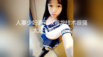 前女友结婚了