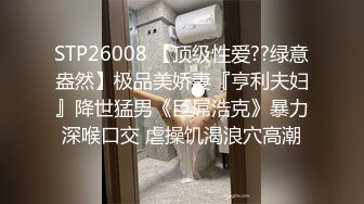 ★☆震撼福利☆★超人气洛丽塔学妹回归，翻版小杨超越，【小易的so啵啵】，精致小脸蛋，小仙女上下粉嫩，多场无套内射特写！ (4)