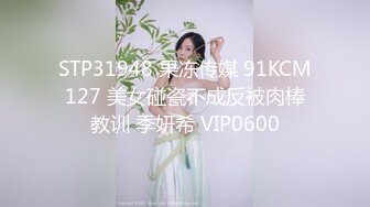 8/18最新 极品巨乳混血女神自己珍藏的拿去撸吧狼友们管射VIP1196