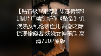 爱豆传媒ID5373美乳好友酣畅淋漓的精神抚慰-芷萱