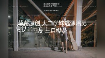   双龙入虎穴 小电臀 前穴插柳~爆操后庭花#极尽享乐~啊啊啊爽翻天啦！！