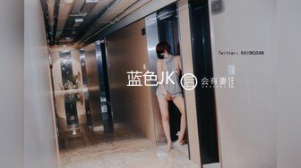 苏州前任小女友