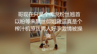 性视界传媒 XSJKY073 黑道小弟策反抢巨乳嫂子 斑斑