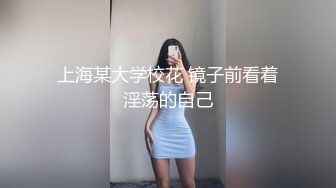 溏心✿淫娃萝莉✿ 最新极品淫娃网红美少女▌铃木君 ▌剧情淫欲表妹 暑假乱伦