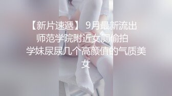 情色主播 你的专属_啪啪 (2)