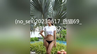 新穎爽劇《我的5個傾城未婚妻》大尺度黃版短劇完整版