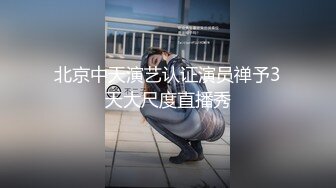 91CM029 报复出轨老公高冷美少妇和私家侦探鬼混给丈夫戴绿帽 白晶晶