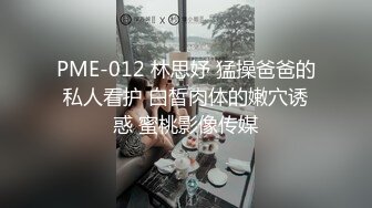 公司聚会上2同事把会计灌醉带宾馆轮流干！