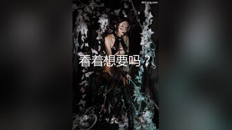 高颜值大奶美眉 怎么戴你教我 啊啊哥哥好舒服 喷了吗原来高潮是这种感觉 被强行无套猛怼小脸绯红香汗淋漓爽叫不停