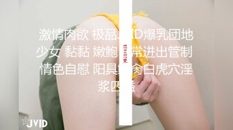 【AI换脸视频】刘亦菲 足疗小妹的性服务 国语无码