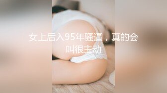 【布丁大法】jk肉丝推荐颜值福利姬嫩妹第四弹15套，90分钟粉丝珍藏版 (4)