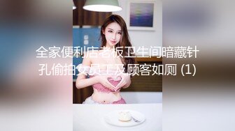 高跟丝袜老婆跳蛋后入-暴力-身材-姐姐-女同-做爱