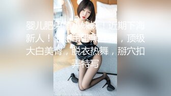 二月最新流出魔手✿外购高校女厕❤️高清后拍学妹尿尿其中几个高颜值美女一线逼有待开发