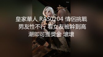 新鲜出炉，【吴梦梦】，师姐亲自指导，新到模特女神，23岁，极品美乳大白馒头，帅哥美女性爱全程实录，对白精彩