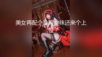 【AI换脸视频】鞠婧祎  娇艳少妇NTR