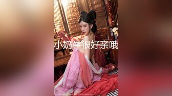 1/11最新 处女级新人初来乍到自慰展示这小嫩逼我喜欢VIP1196