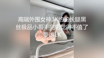 重庆老婆露脸口交