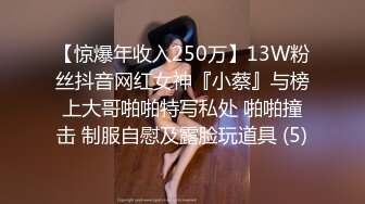 【新片速遞】 黑丝少妇 啊啊 不要了 太紧了不行了 骚货是个丝袜控 每次都要穿着丝袜 撅着性感屁屁被操的不要不要的