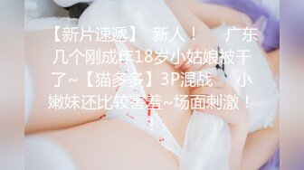 一对肌肉男情侣很恩爱,怕老婆疼,先用假鸡吧扩充然后大鸡吧直接干,很暖心