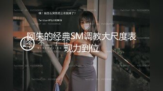 【群交派对??视觉盛宴】极品纹身女神『Meaw』2023性爱群交私拍??轮番爆操骚货文身女神 高清1080P原版