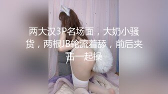 (中文字幕) [MEYD-639] 本番なしのマットヘルスに行って出てきたのは隣家の高慢な美人妻。弱みを握った僕は本番も中出しも強要！店外でも言いなりの性奴●にした JULIA