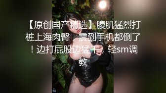 胸大性感的良家楼凤美女被屌哥换着花样操