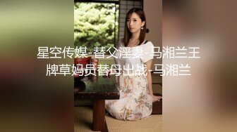 墨尔本人妻是不是你老婆？