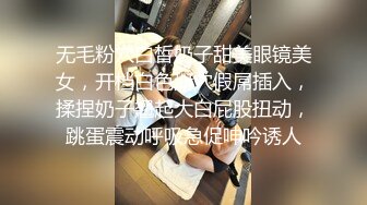 《精品收费?白嫖网红》价值千元的微博抖音快手全平台同名极品百变网红福利姬Naimi裸舞卡点公共场合露出各种整活